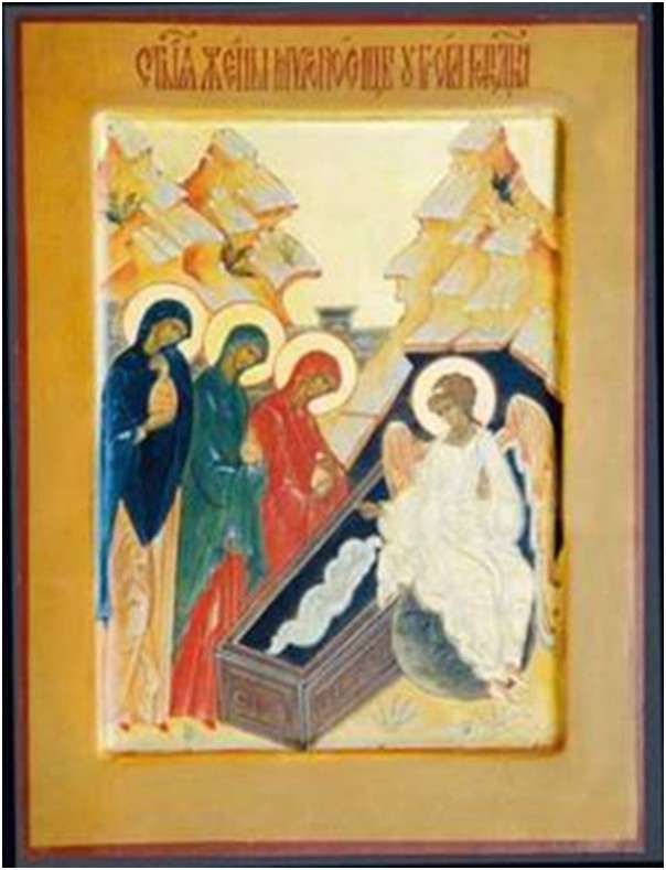 В неделю жен-мироносиц