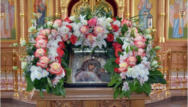 21 июля 2016г. празднования иконы Казанской Божией Матери