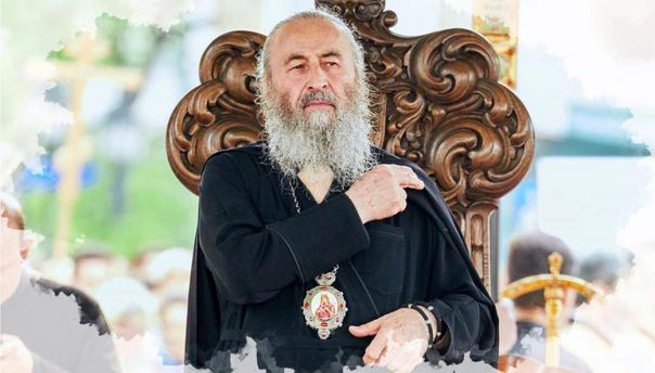 МИТРОПОЛИТ ОНУФРИЙ. ЛУЧШЕЕ ВРЕМЯ ЖИЗНИ ЦЕРКВИ – ВРЕМЯ ГОНЕНИЙ