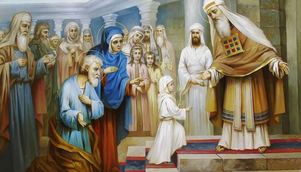 04 декабря 2019 г. Введение во храм Пресвятой Владычицы нашей Богородицы и Приснодевы Марии