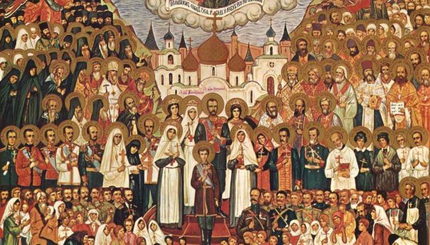 Неделя Всех Святых в земле Русской просиявших