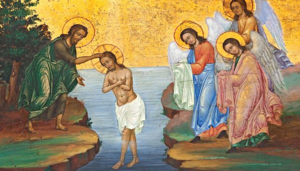 19 января 2022 г. Святое Богоявление. Крещение Господа Бога и спаса нашего Иисуса Христа