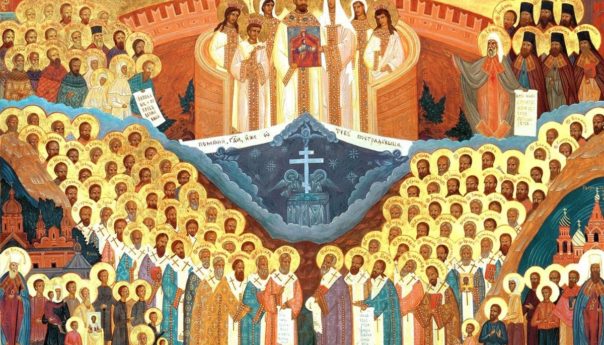 05 февраля 2022 Собор новомучеников и исповедников Церкви Русской