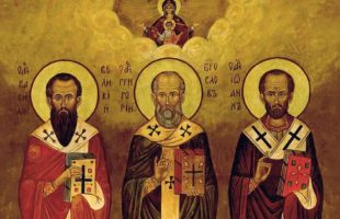 12 февраля 2023 Собор вселенских учителей и святителей Васи́лия Великого, Григо́рия Богослова и Иоа́нна Златоустого